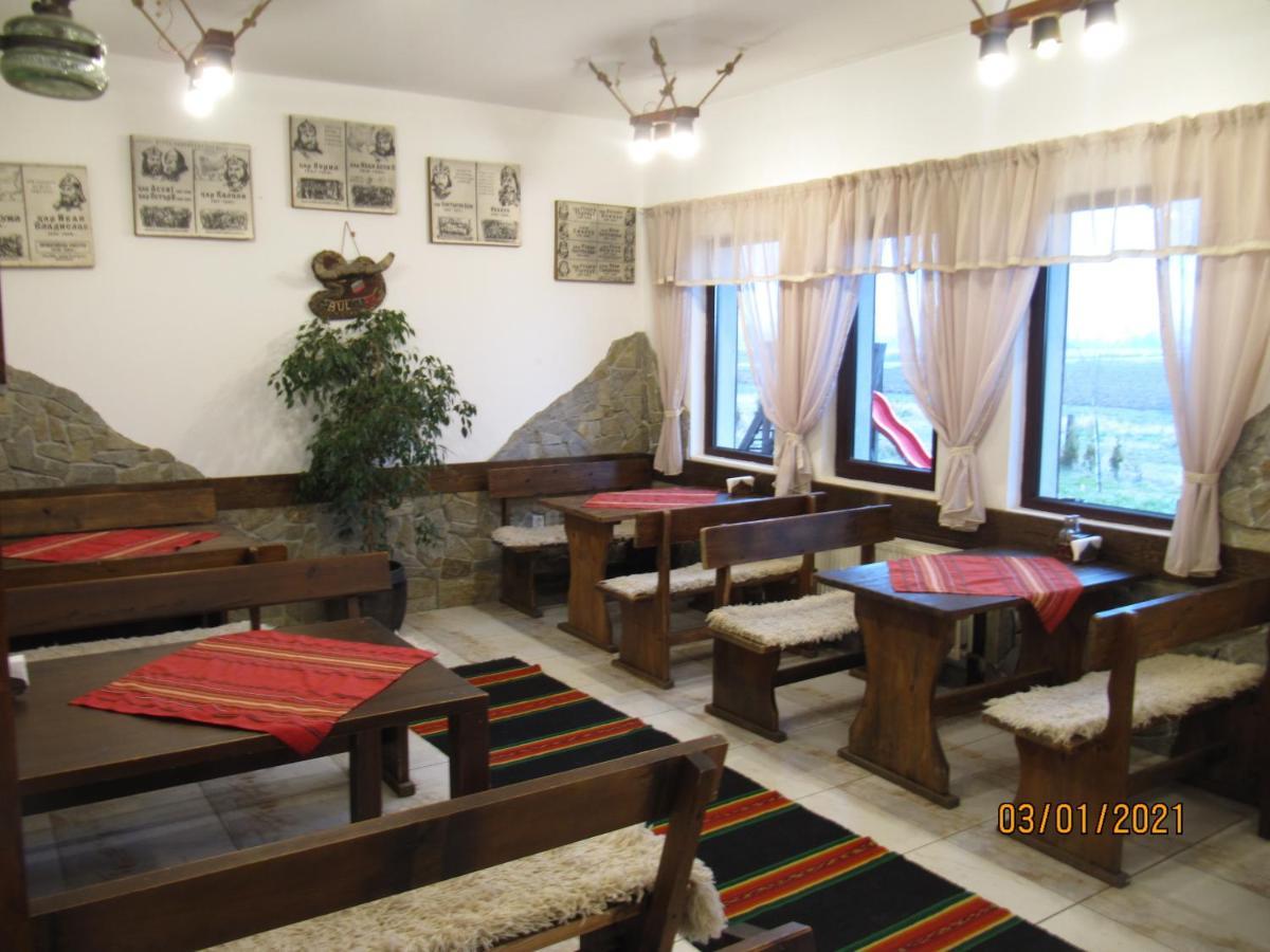 Guest House Belchin View Extérieur photo